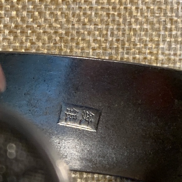 Silver plated elephant cuff bracelet, vintage. - Picture 5 of 11